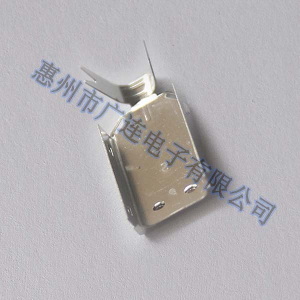 TYPE C屏蔽罩上盖